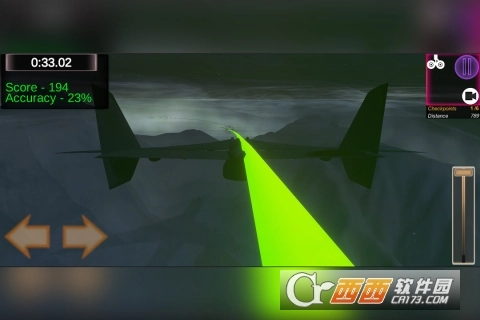 真实飞行员模拟-图4