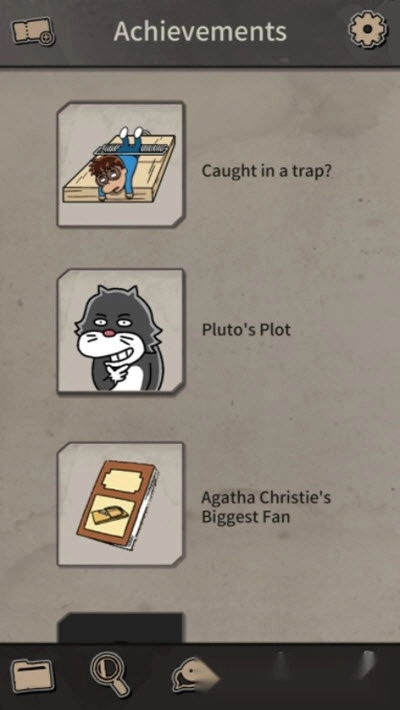 布达佩斯谋杀(1)