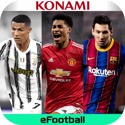 实况足球2026国际服游戏最新版