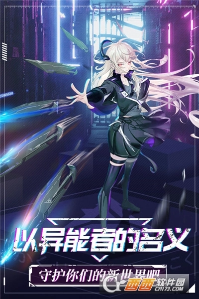 命运边际(1)