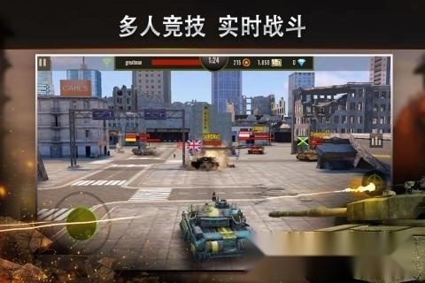 钢铁力量手机版图3