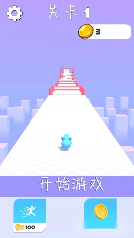 人潮汹涌