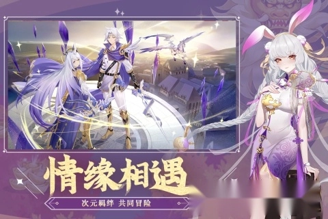 天姬变红包版(1)