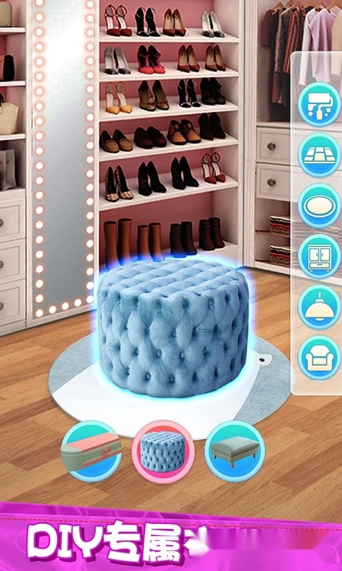 王牌造型师爱消消