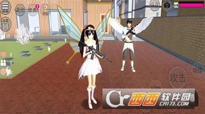 战地吃鸡求生游戏图1