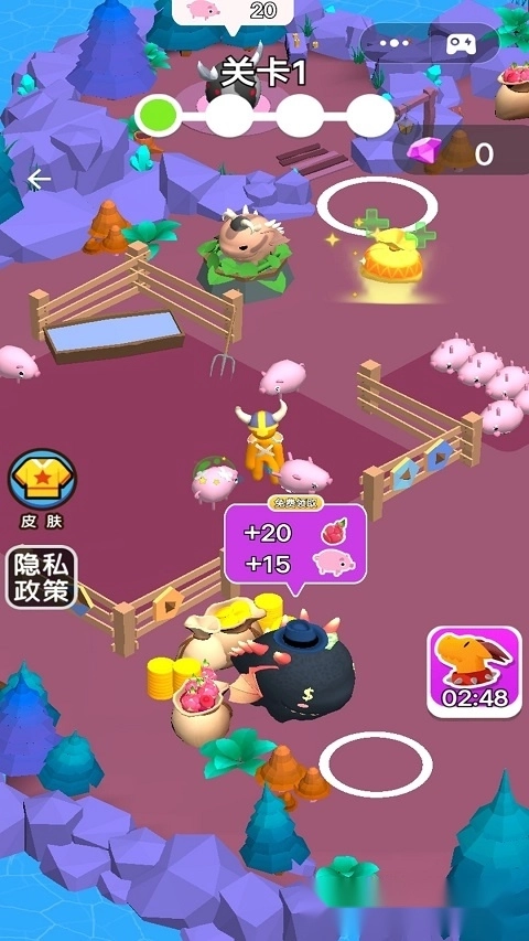 异兽我最多
