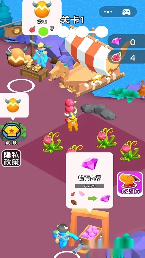 异兽我最多