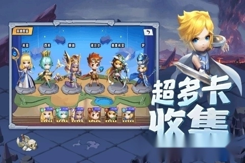 光明冒险版