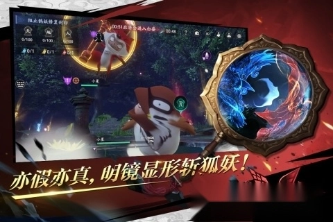 流星群侠传手机版