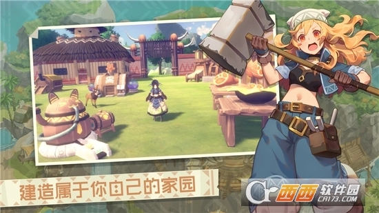 狩猎时刻开放世界狩猎之旅