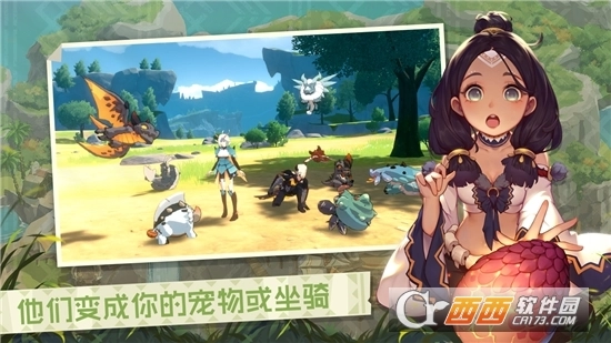 狩猎时刻开放世界狩猎之旅