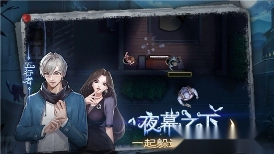 奇门小镇