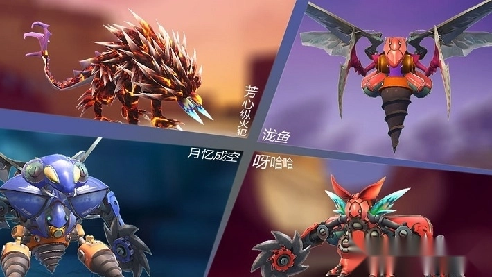 怪物工程师游戏