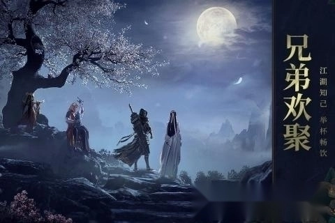 远征2安卓版(2)