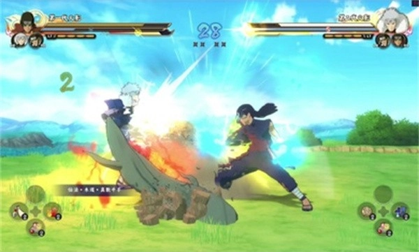 火影忍者疾风传晓之觉醒(1)