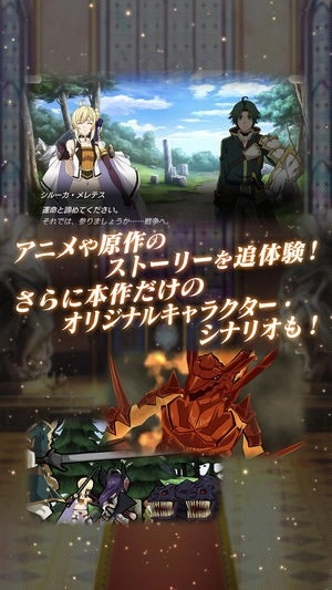 皇帝圣印战记手机版