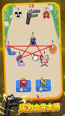 可爱连连看游戏图2