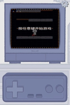 拣爱手机版