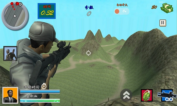 狙击手血战鬼子(2)