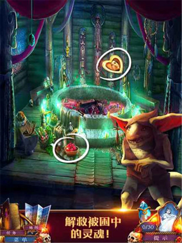 密室逃脱影城之谜42