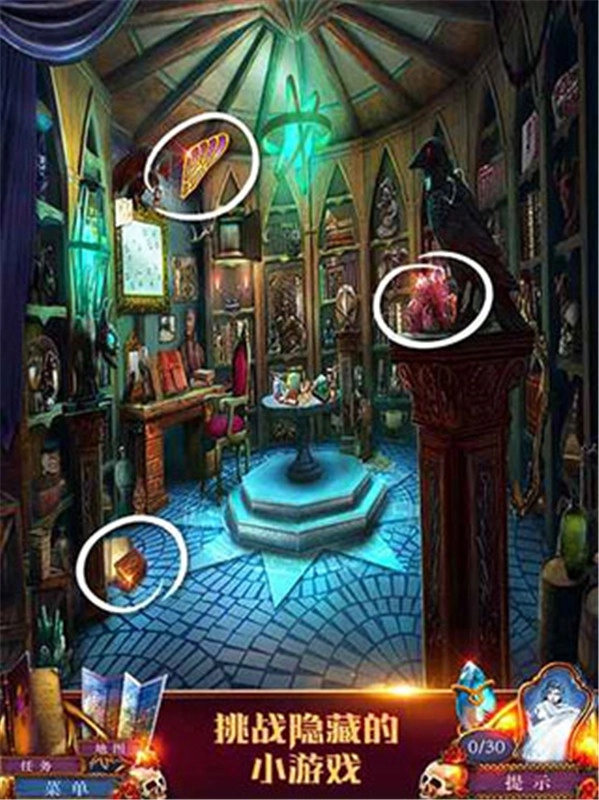 密室逃脱影城之谜43