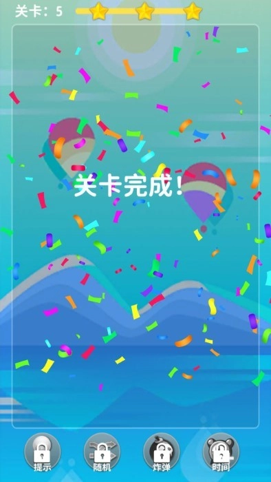 天天水果连连看