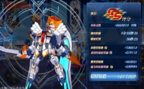 异界红包版最新版(3)