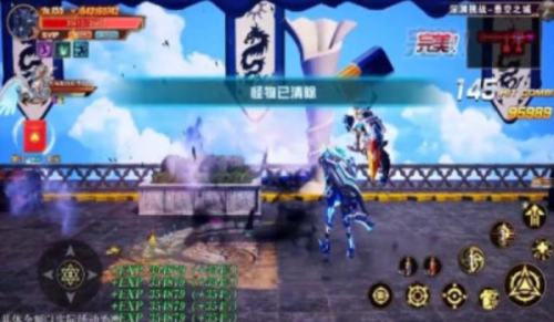 异界红包版最新版(2)