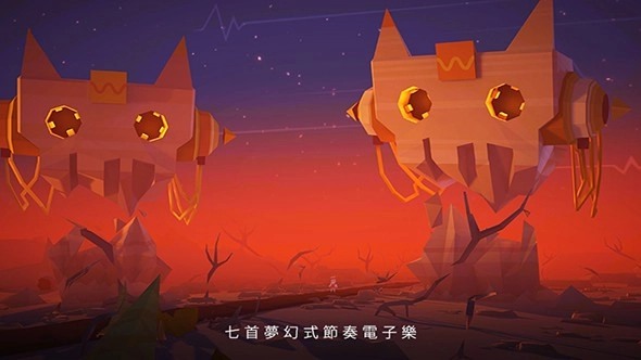 波克艾克大冒险图2