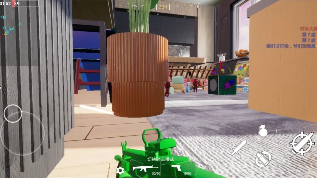 玩具风暴迷你战场图4