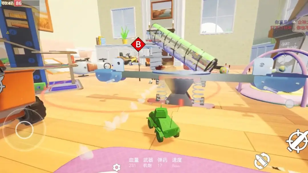 玩具风暴迷你战场图3