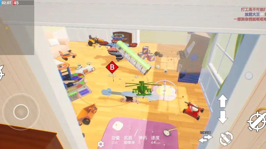 玩具风暴迷你战场图1