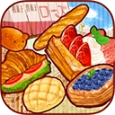 洋果子店2025最新版