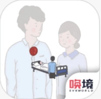 我要如何说再见正版  v1.00.28