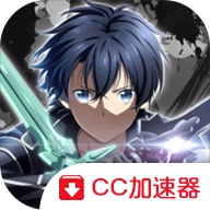 刀剑神域火线争战