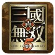 真三国无双5安卓版