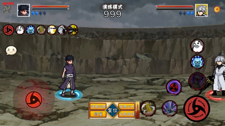 像素火影次世代忍战带土2