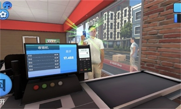 超市模拟器最新版