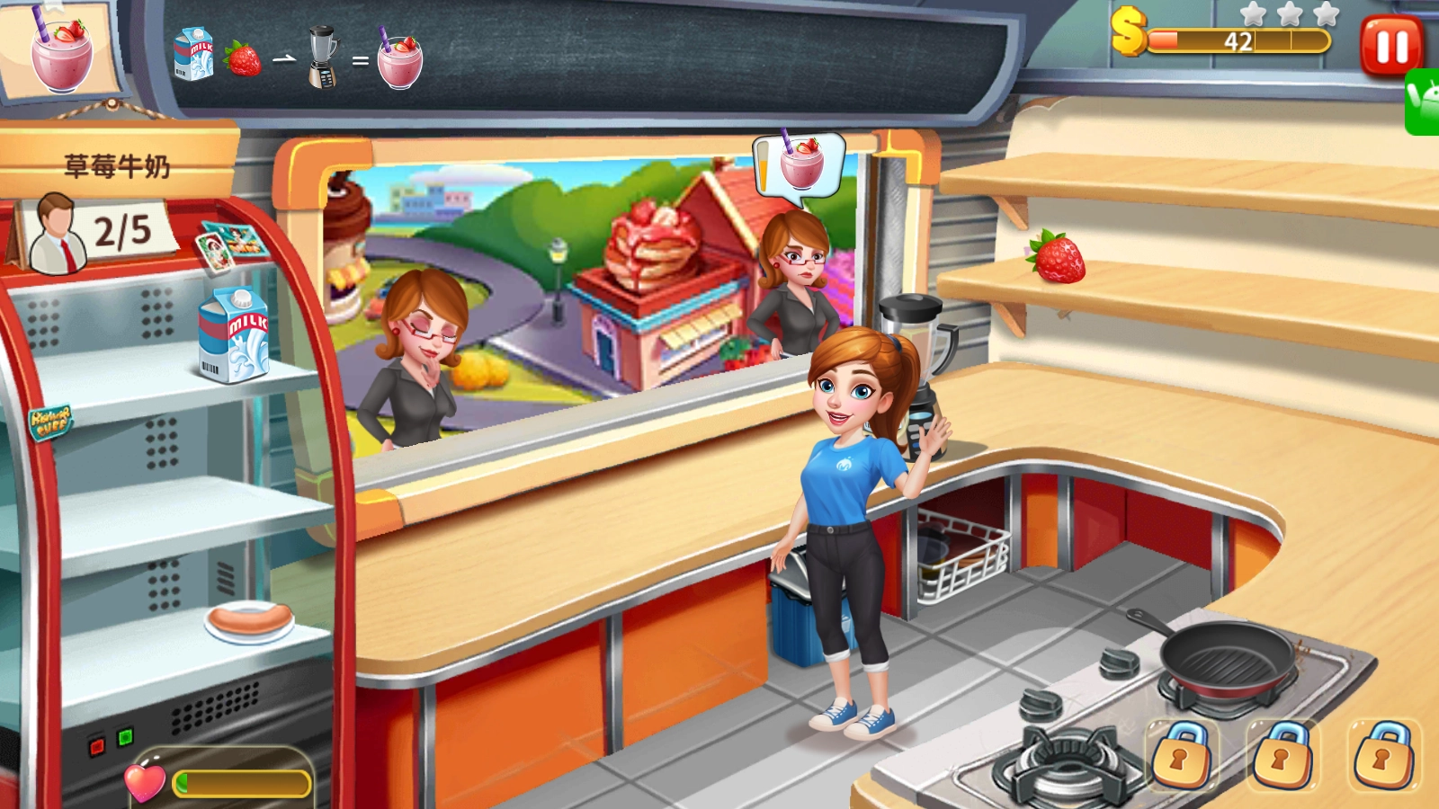 明星大厨2中文版