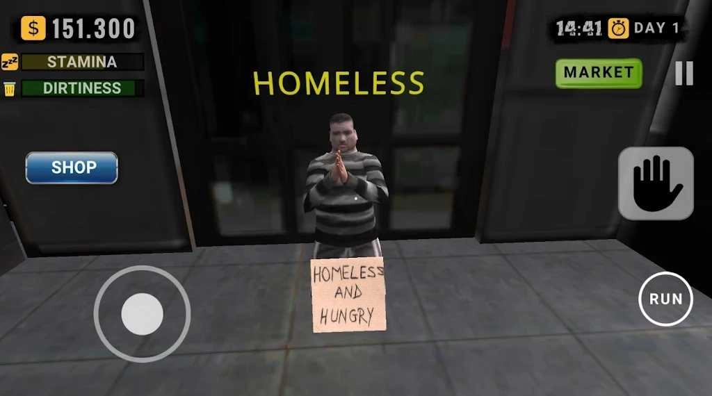 超市模拟器20254