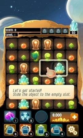 拯救外星人洞穴安卓版1