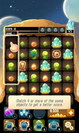 拯救外星人洞穴安卓版2