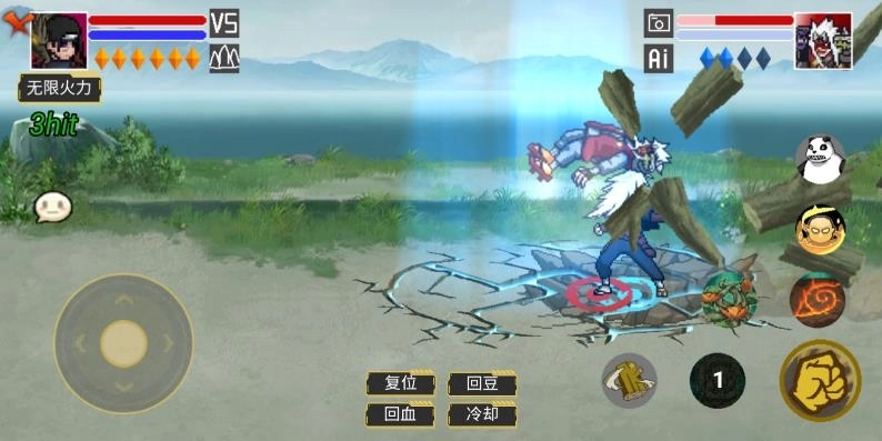 像素火影宇宙服最新版1