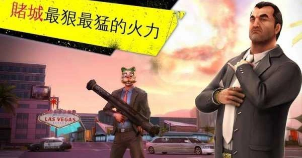 极品飞车变速图2