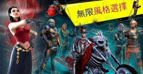 极品飞车变速图1