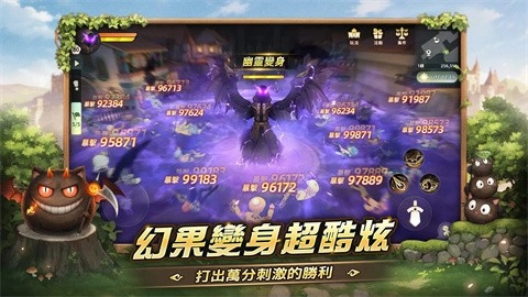 救世者之树新世界台服图1