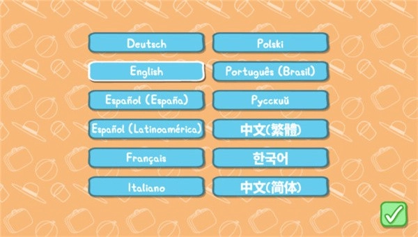 小猪佩奇假期游戏4