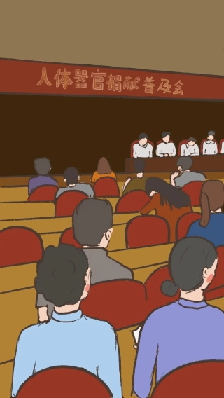 我要如何说再见游戏安装包(4)