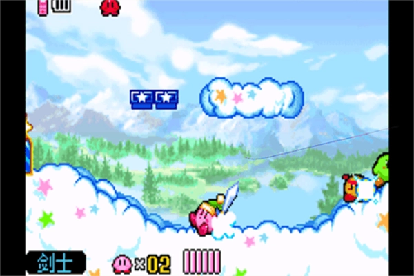 星之卡比镜之大迷宫最新版图3