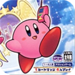 星之卡比镜之大迷宫最新版